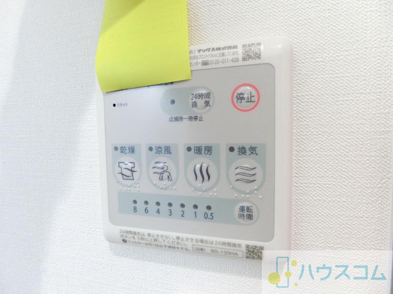 15/28 設備
