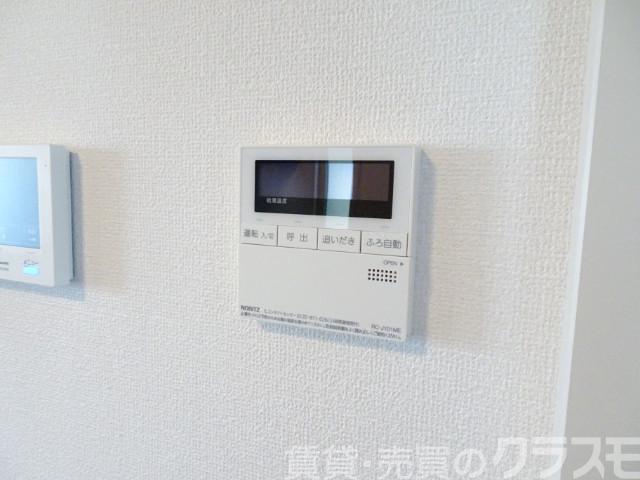 11/30 設備