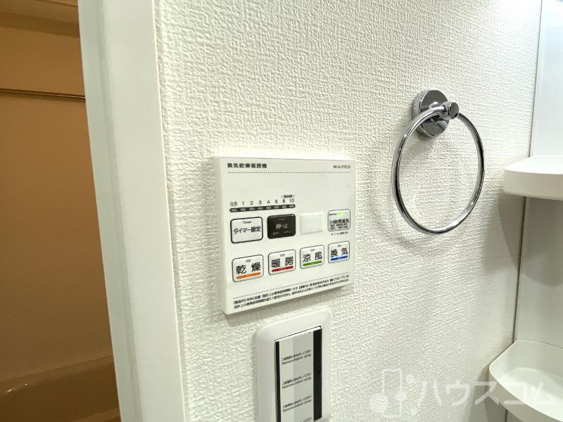 17/24 その他画像