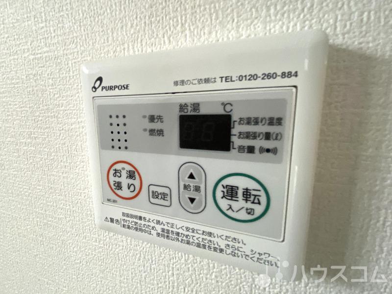 19/24 その他画像