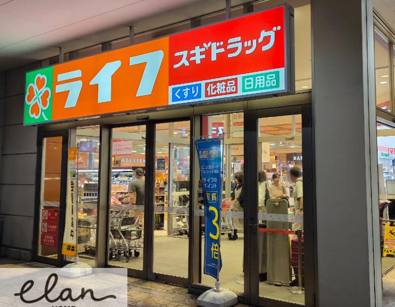 17/17 周辺