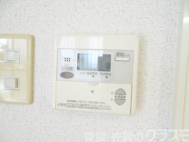 13/30 設備