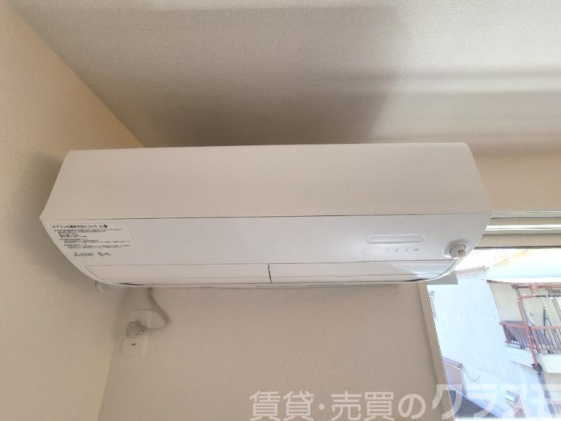 12/30 設備