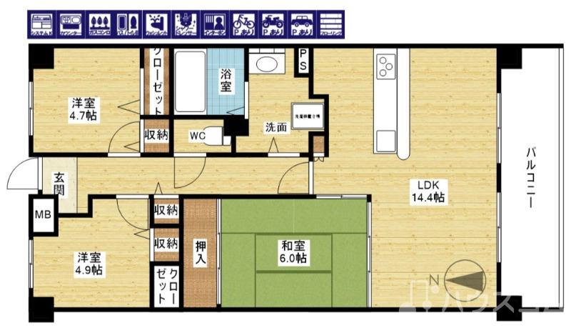 間取