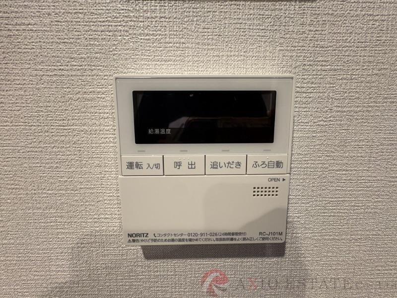 6/30 室内