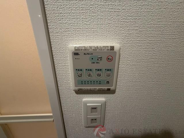 8/30 室内