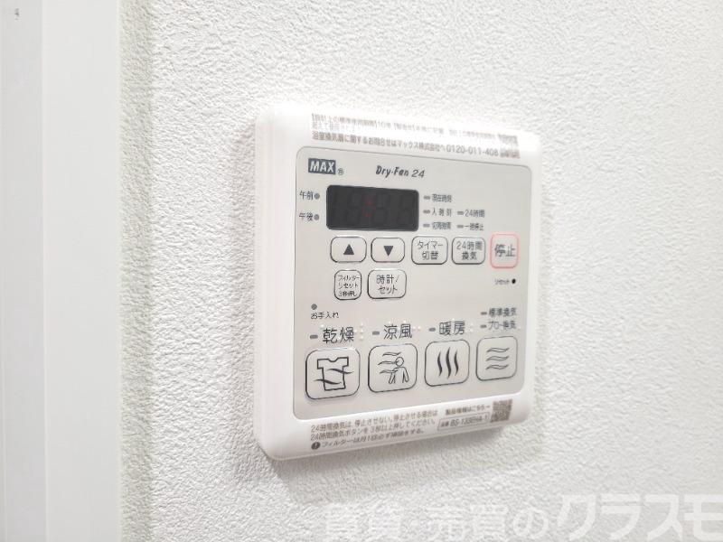 14/27 設備