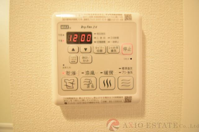 12/30 室内