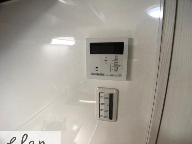 20/30 設備