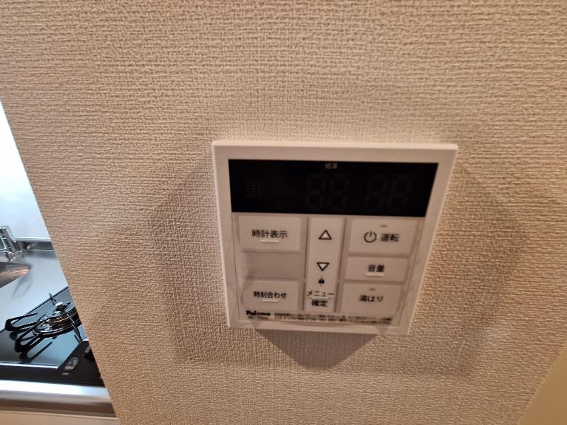 14/30 設備