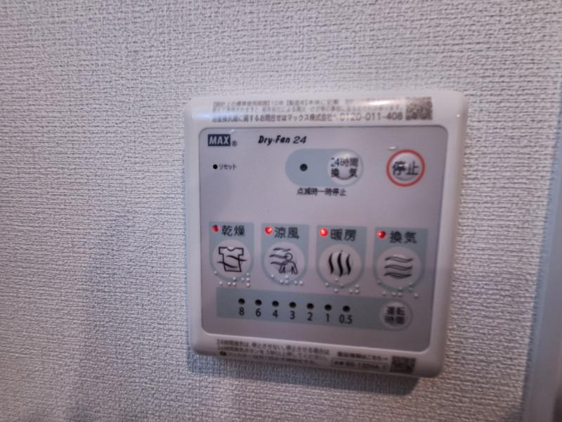 15/30 設備