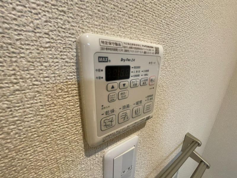 23/30 設備