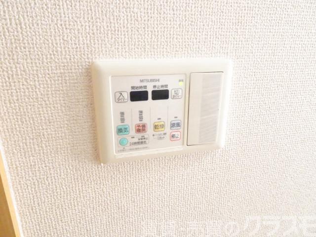 11/30 設備