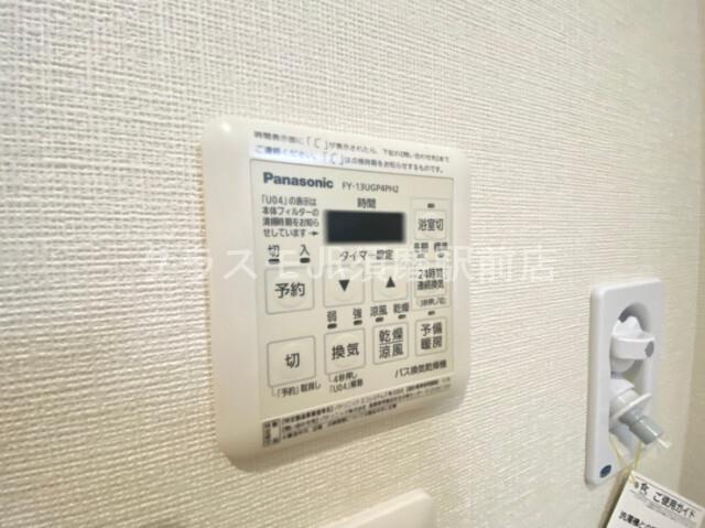 14/28 その他画像