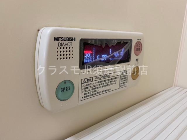 17/30 設備