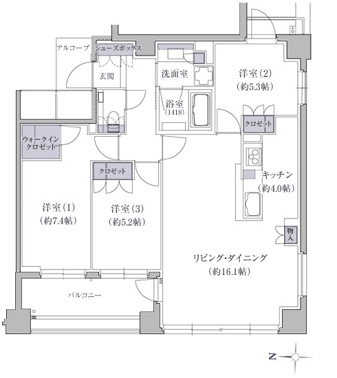 間取