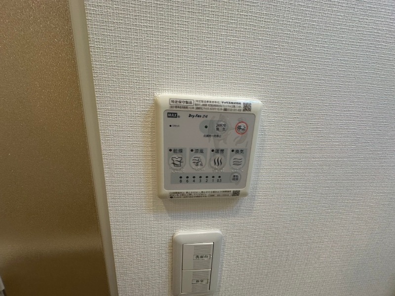 8/30 室内