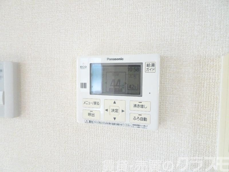 14/30 設備