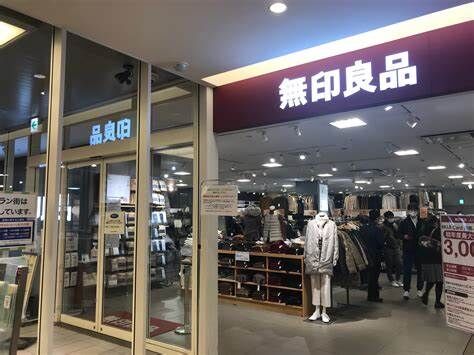 19/25 周辺
