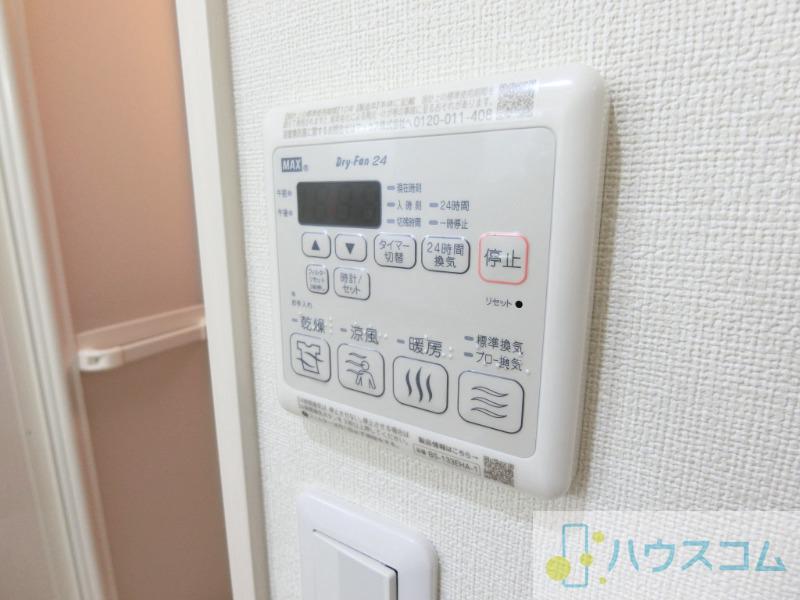17/30 設備