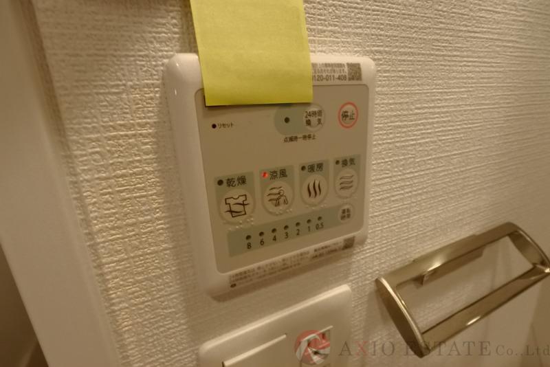 7/30 室内