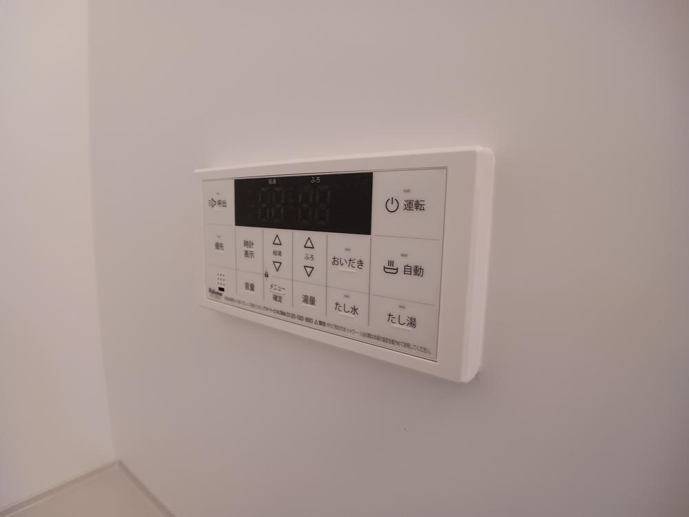 20/30 設備