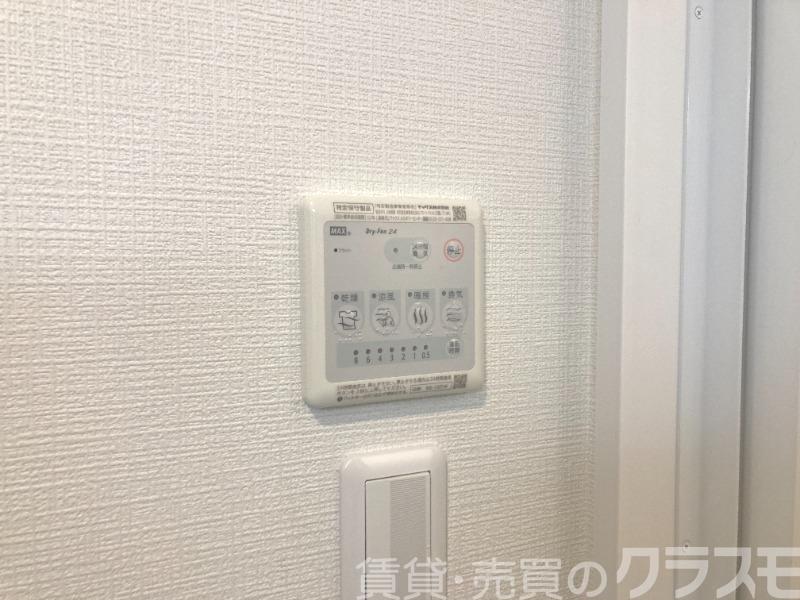 14/29 設備