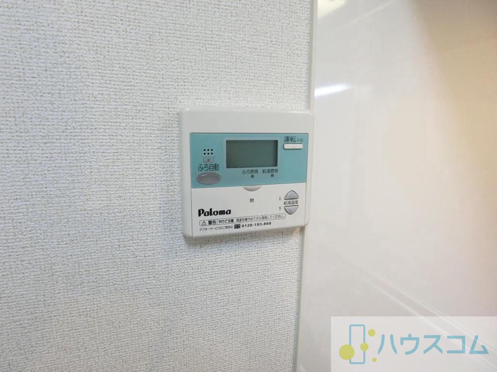 その他画像
