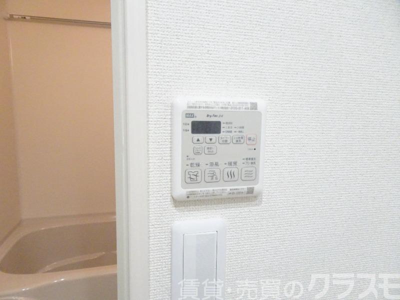 11/30 設備