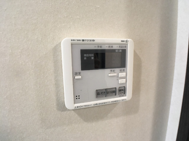 23/30 設備