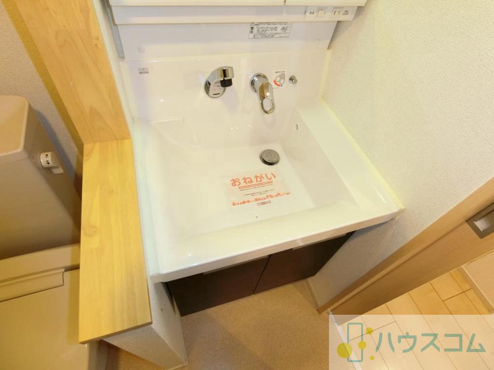 15/30 洗面