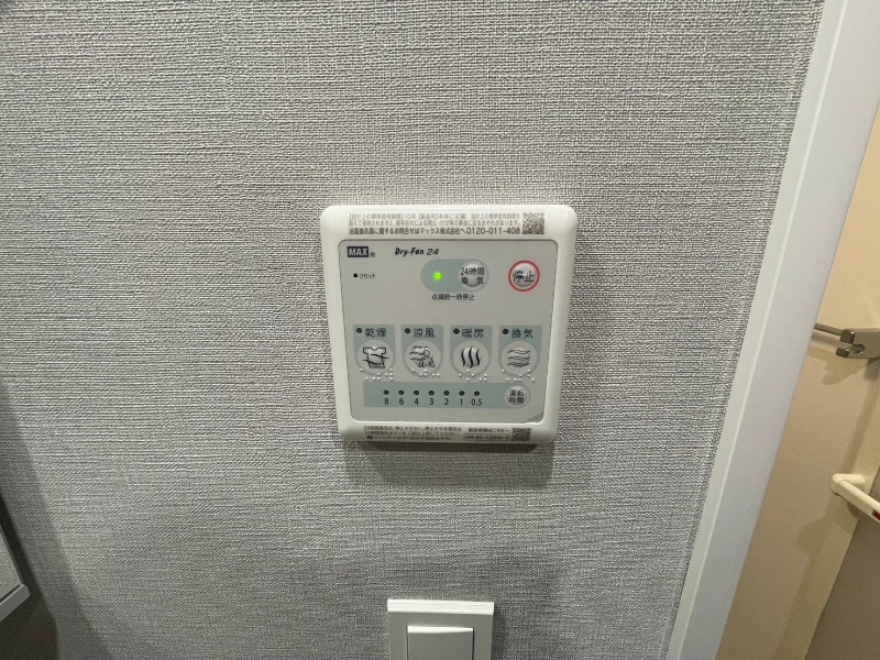 15/25 設備