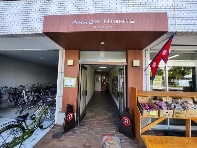 4/5 周辺