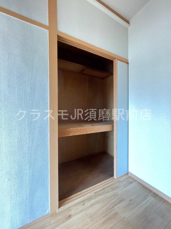12/30 収納