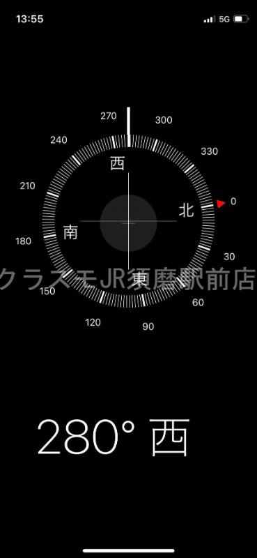 9/30 室内
