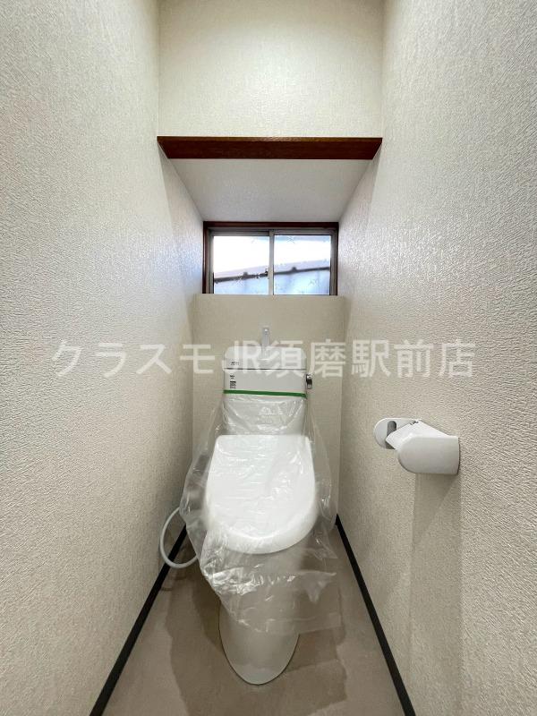 20/30 トイレ