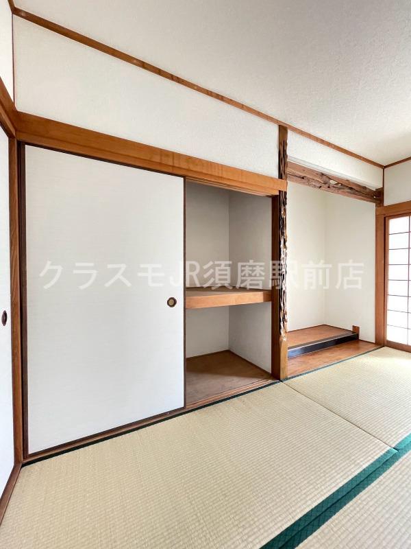 16/30 収納