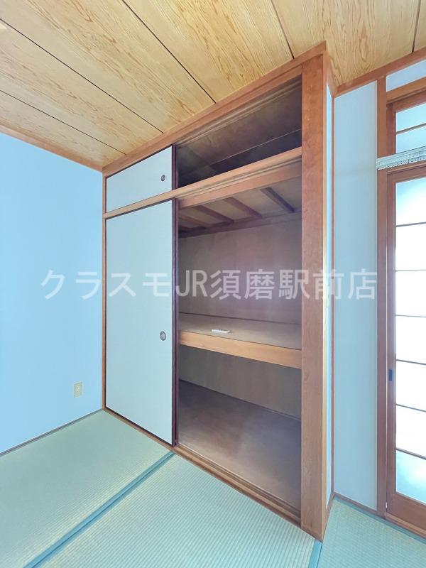 15/30 収納