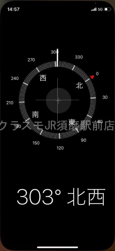 14/30 室内