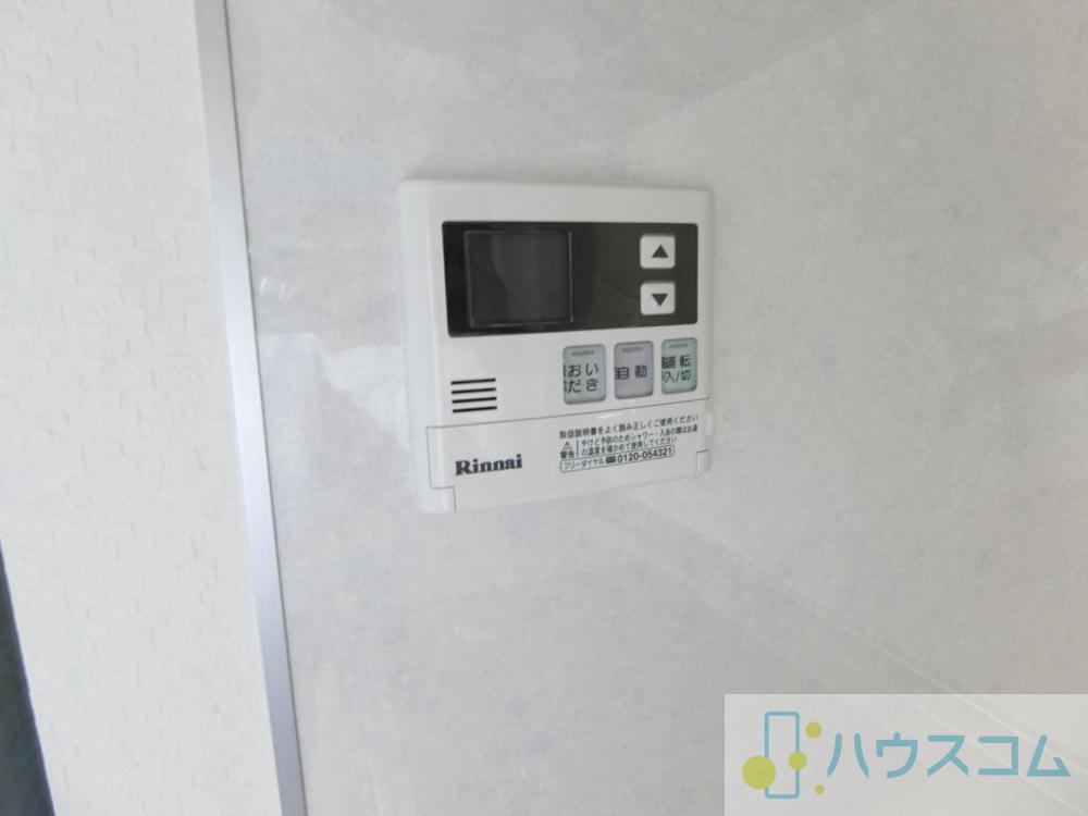 17/30 設備