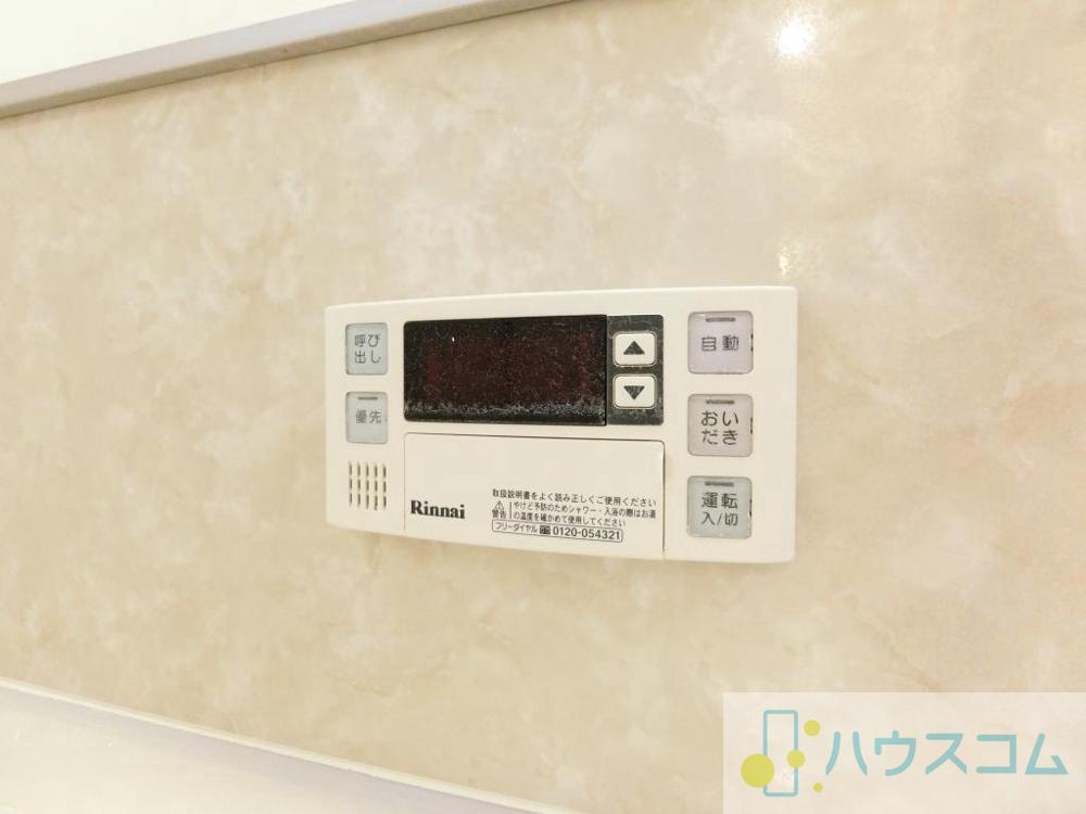 その他画像