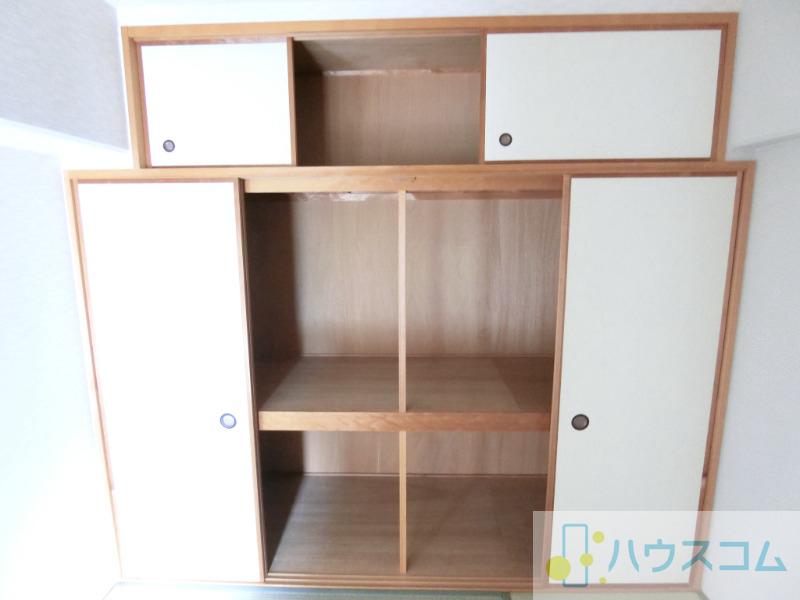 13/30 収納
