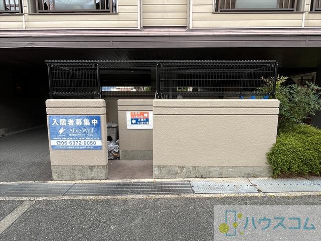25/30 その他画像