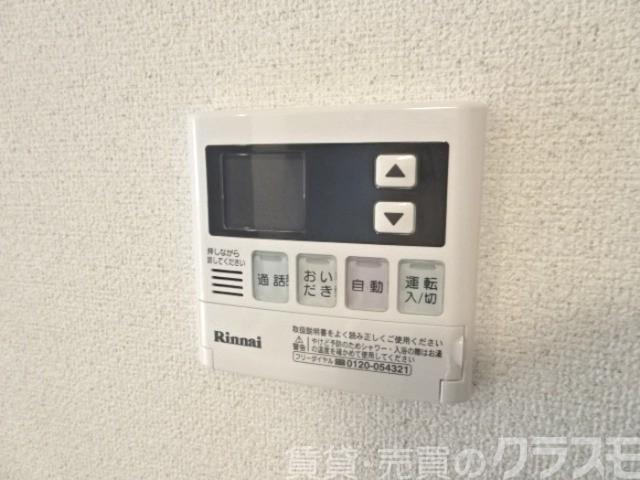 12/30 設備