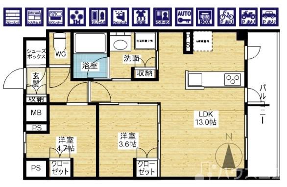 間取