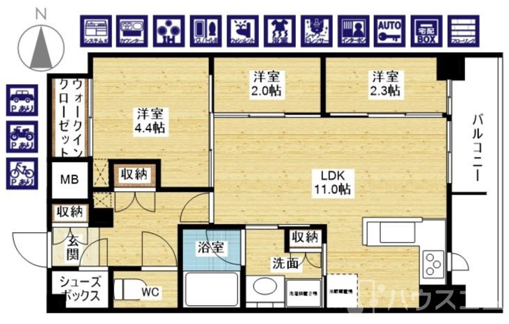 間取