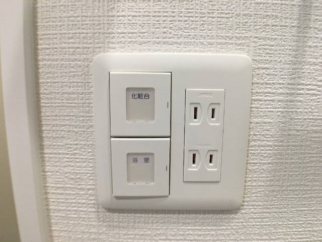 17/30 設備