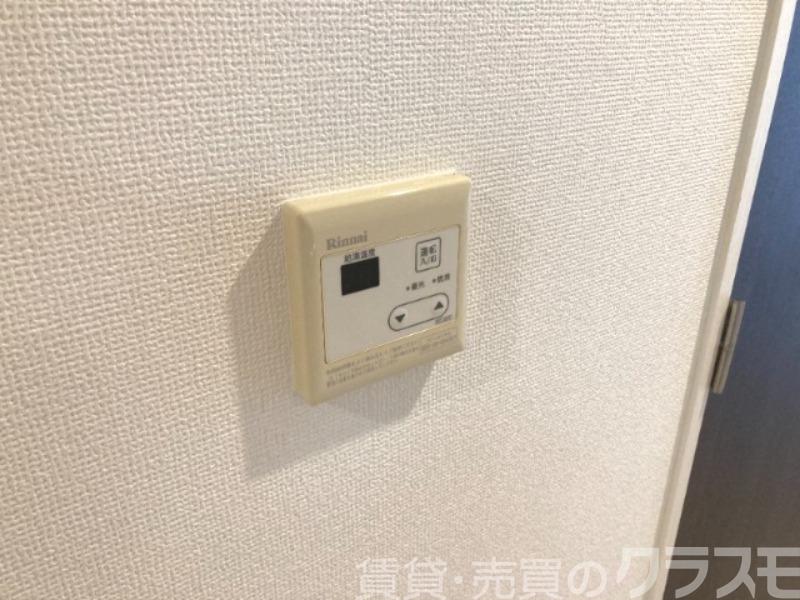 11/24 設備