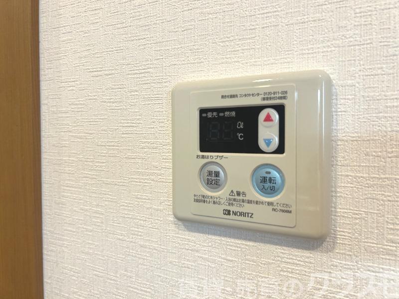 12/30 設備