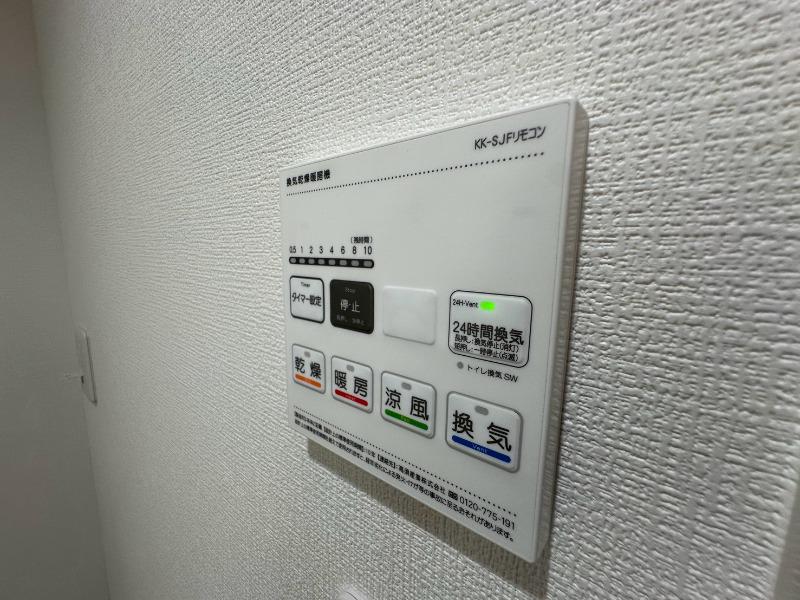 17/30 設備
